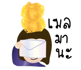 Ka-Nhom-Thai Sweet Dudes sticker #5537406
