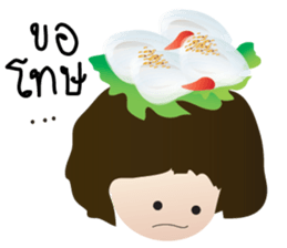 Ka-Nhom-Thai Sweet Dudes sticker #5537409