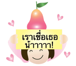 Ka-Nhom-Thai Sweet Dudes sticker #5537410
