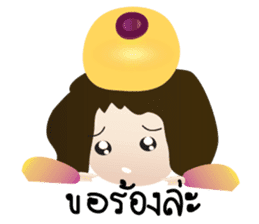 Ka-Nhom-Thai Sweet Dudes sticker #5537413