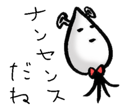 I am alien sticker #5537584