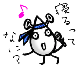 I am alien sticker #5537593