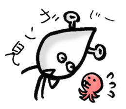 I am alien sticker #5537600