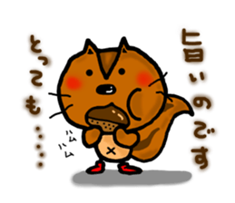 Squirrel Sticker165 sticker #5537820