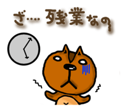 Squirrel Sticker165 sticker #5537824