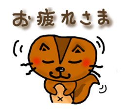 Squirrel Sticker165 sticker #5537827