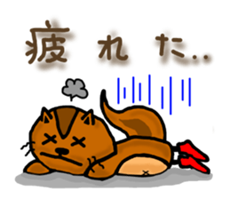 Squirrel Sticker165 sticker #5537828