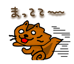 Squirrel Sticker165 sticker #5537833