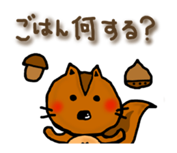 Squirrel Sticker165 sticker #5537837