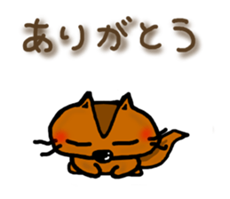 Squirrel Sticker165 sticker #5537839