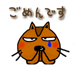 Squirrel Sticker165 sticker #5537840