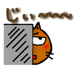 Squirrel Sticker165 sticker #5537843