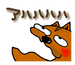 Squirrel Sticker165 sticker #5537848