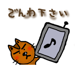 Squirrel Sticker165 sticker #5537849