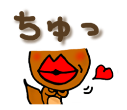 Squirrel Sticker165 sticker #5537851