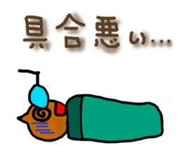 Squirrel Sticker165 sticker #5537852