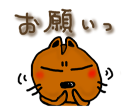 Squirrel Sticker165 sticker #5537853