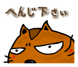 Squirrel Sticker165 sticker #5537856