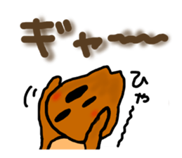 Squirrel Sticker165 sticker #5537857