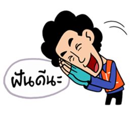 Vin Vanzboy sticker #5537989