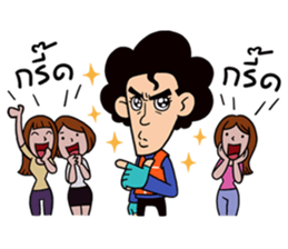 Vin Vanzboy sticker #5538018