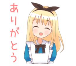 Alice-chan sticker #5538220