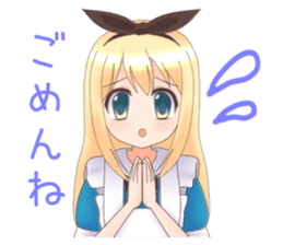 Alice-chan sticker #5538221