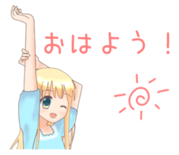 Alice-chan sticker #5538226