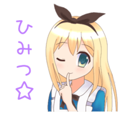 Alice-chan sticker #5538237
