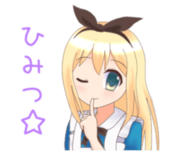 Alice-chan sticker #5538237