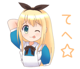 Alice-chan sticker #5538252