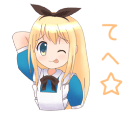 Alice-chan sticker #5538252