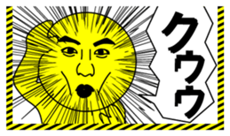 the end of a word sticker #5538266