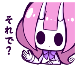 onibi sisters 2 sticker #5538592