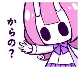 onibi sisters 2 sticker #5538593