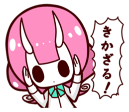 onibi sisters 2 sticker #5538601