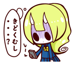 onibi sisters 2 sticker #5538606