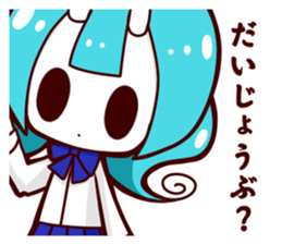 onibi sisters 2 sticker #5538609