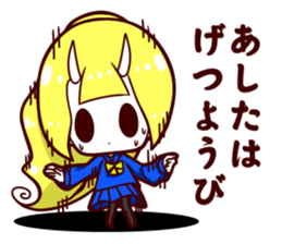 onibi sisters 2 sticker #5538612