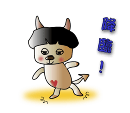 devillne sticker #5538660