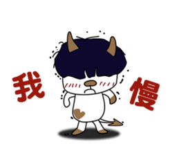 devillne sticker #5538668