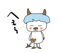 devillne sticker #5538672