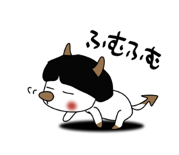 devillne sticker #5538678