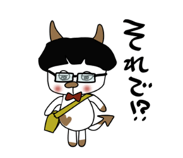 devillne sticker #5538679