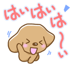 Small miniature dachshund sticker #5538740