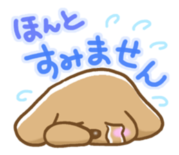 Small miniature dachshund sticker #5538743