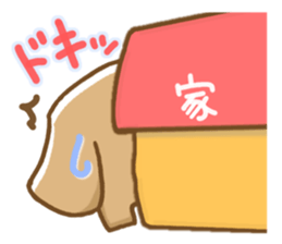 Small miniature dachshund sticker #5538747