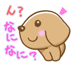 Small miniature dachshund sticker #5538748