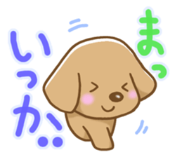 Small miniature dachshund sticker #5538749