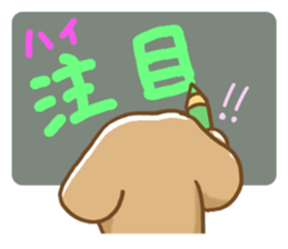 Small miniature dachshund sticker #5538750